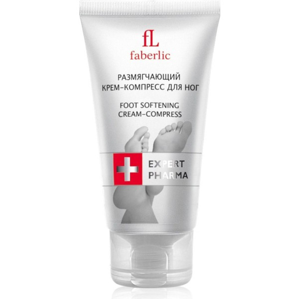 Faberlic Expert Pharma Nemlendirici Ayak Kremi 50 ml El Bakımı Fiyatı