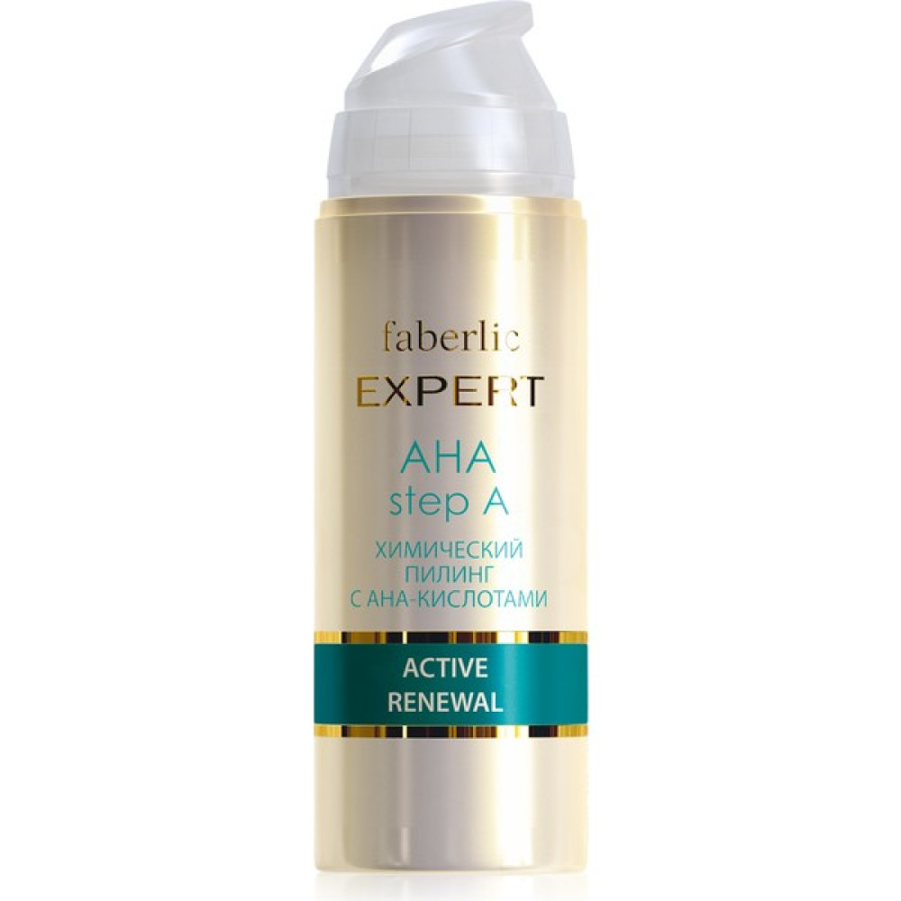 Faberlic Expert Serisi Aha Asitler Içeren Kimyasal Peeling Actıve Renewal - Step A Cilt Temizleme ve Peeling Fiyatı