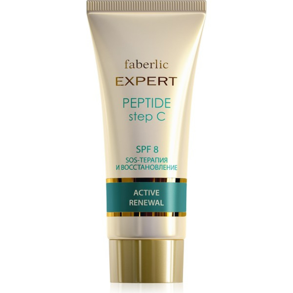 Faberlic Expert Serisi Sos -Terapi ve Yenileyici Krem Actıve Renewal Spf8 - Step C Nemlendiriciler Fiyatı