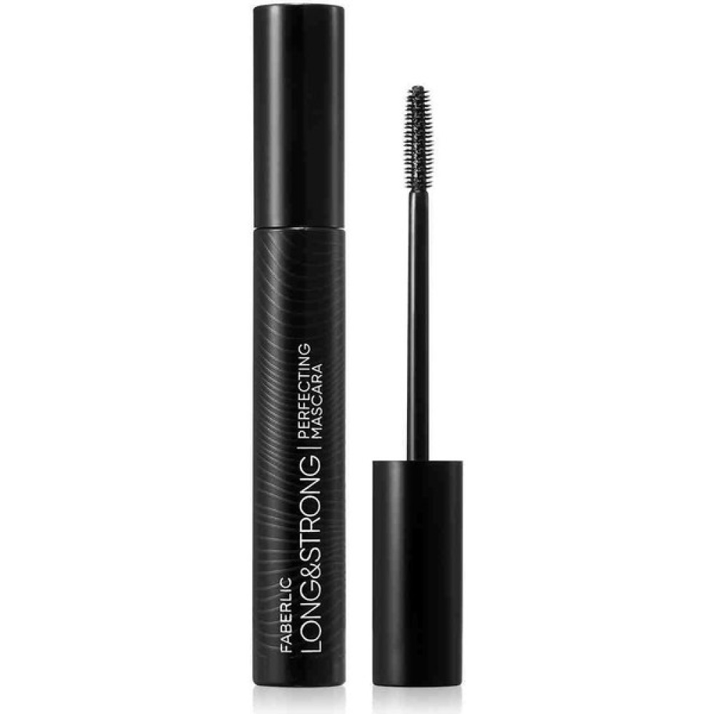 faberlic Glam Team Argan Yağı Içeren Kirpik Uzatan Maskara Long&strong - Siyah Rimeller / Maskaralar Fiyatı