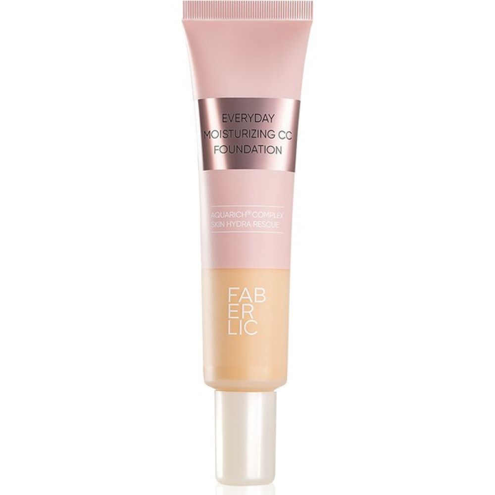 faberlic Glam Team Nemlendirici Fondöten Every Day - Pembe Bej Fondötenler Fiyatı