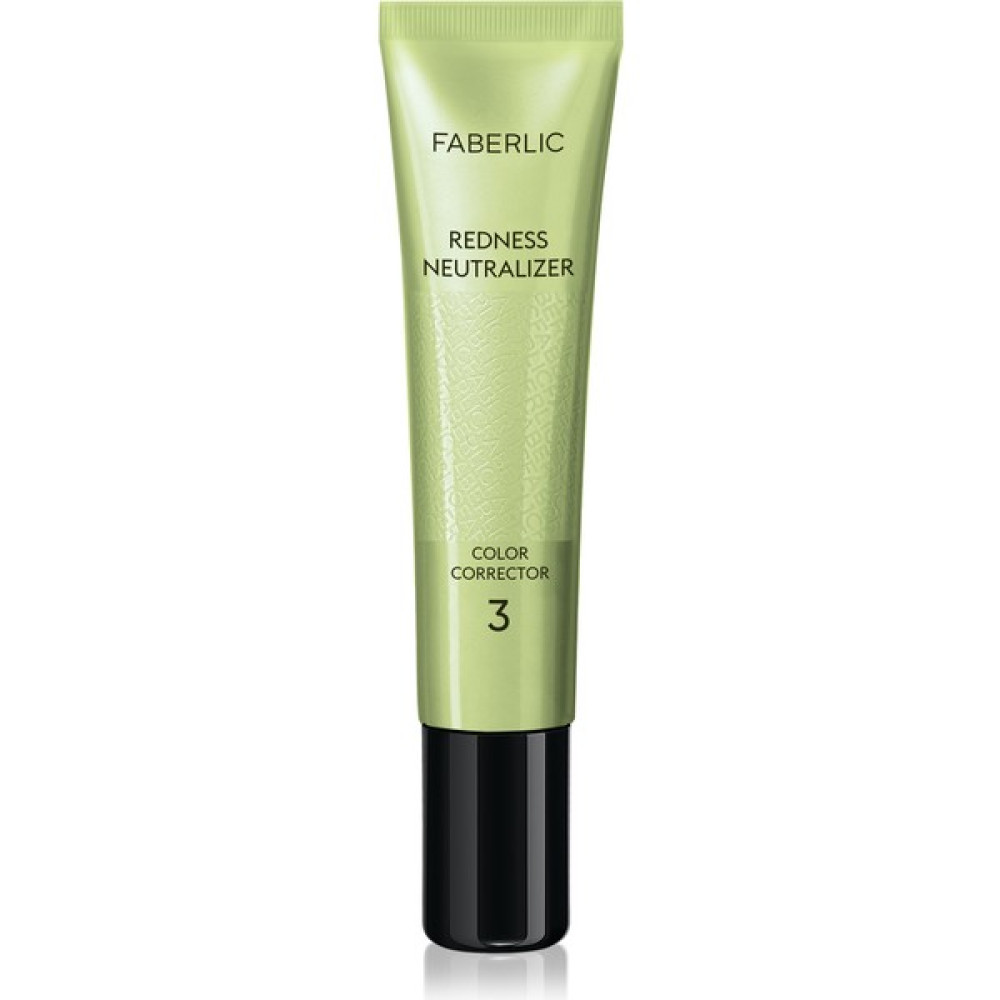 faberlic Glam Team Renk Düzenleyici Kapatıcı Paint It - Yeşil Concealer Fiyatı