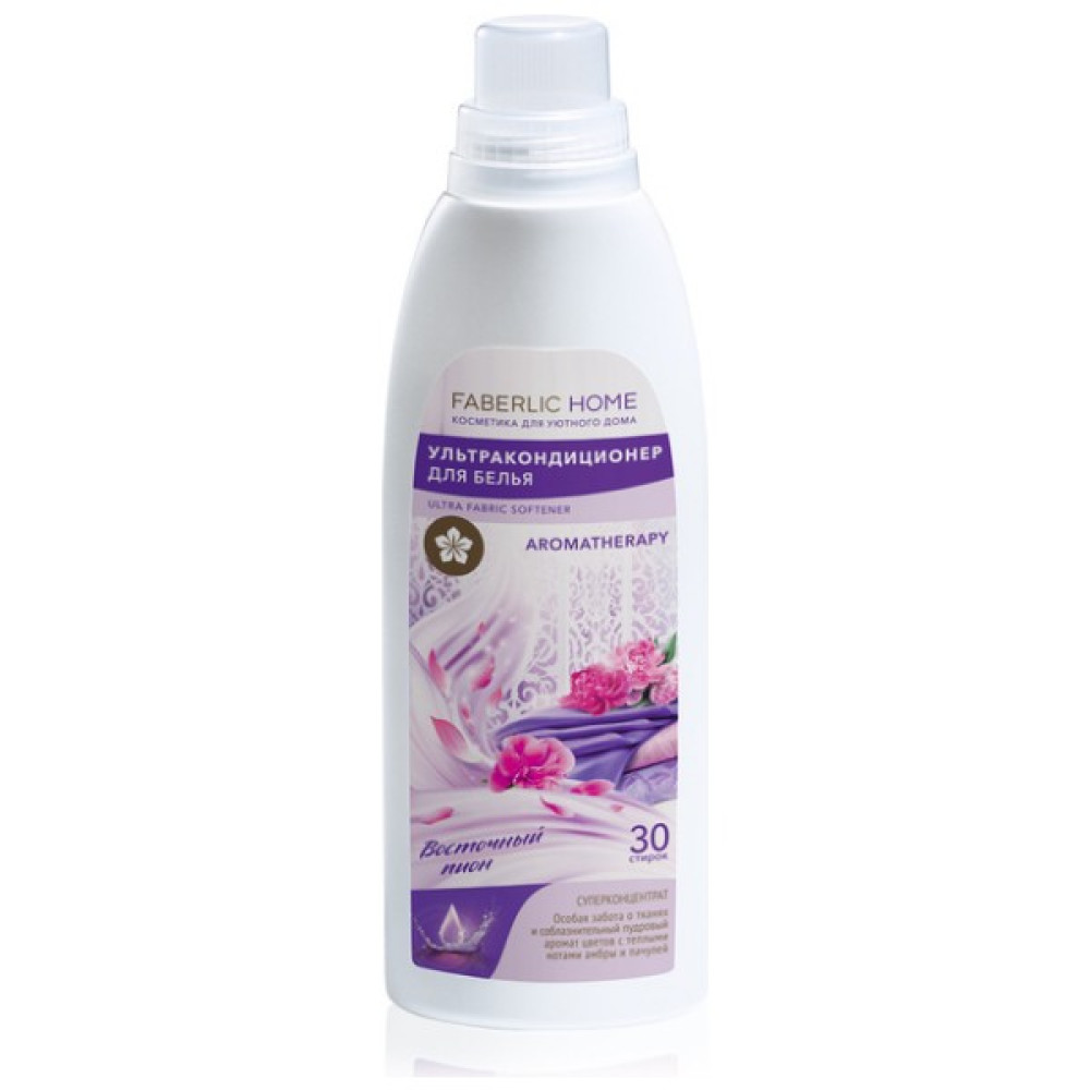 Faberlic Home Konsantre Ultra Çamaşır Yumuşatıcı "aromaterapi. Oryantal Şakayık" Çamaşır Deterjanı Fiyatı