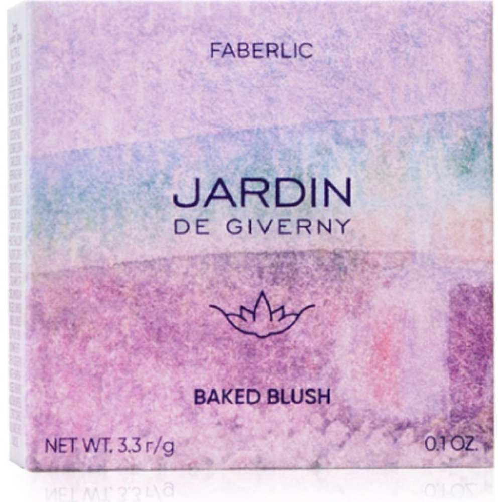 faberlic Jardin De Giverny Allık Allık Fiyatı
