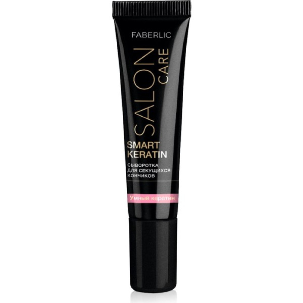 Faberlic Salon Care Serisi Keratin Içeren Kırık Saç Uçları Için Saç Serumu - 15.0 Ml. Saç Şekillendirici Sprey Fiyatı