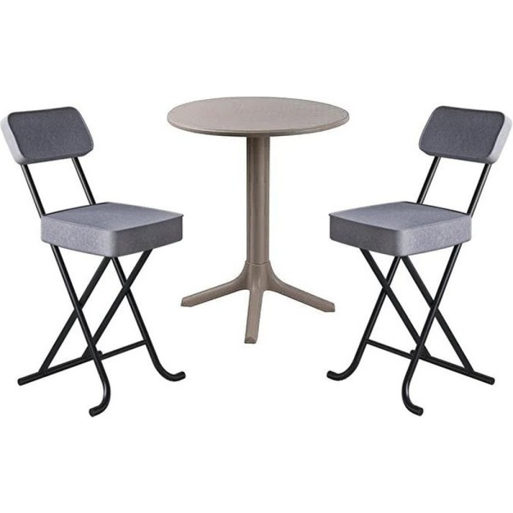 Fafare Mattıs Sandalye Bistro Sehpa Takımı, 110X65CM Sehpa 75X34CM Gri-Kahve Sandalye Masa Takımı - Gri - Kahverengi - 2 Sandalye + 1 Sehpa Masa - Sandalye & Tabure Fiyatı