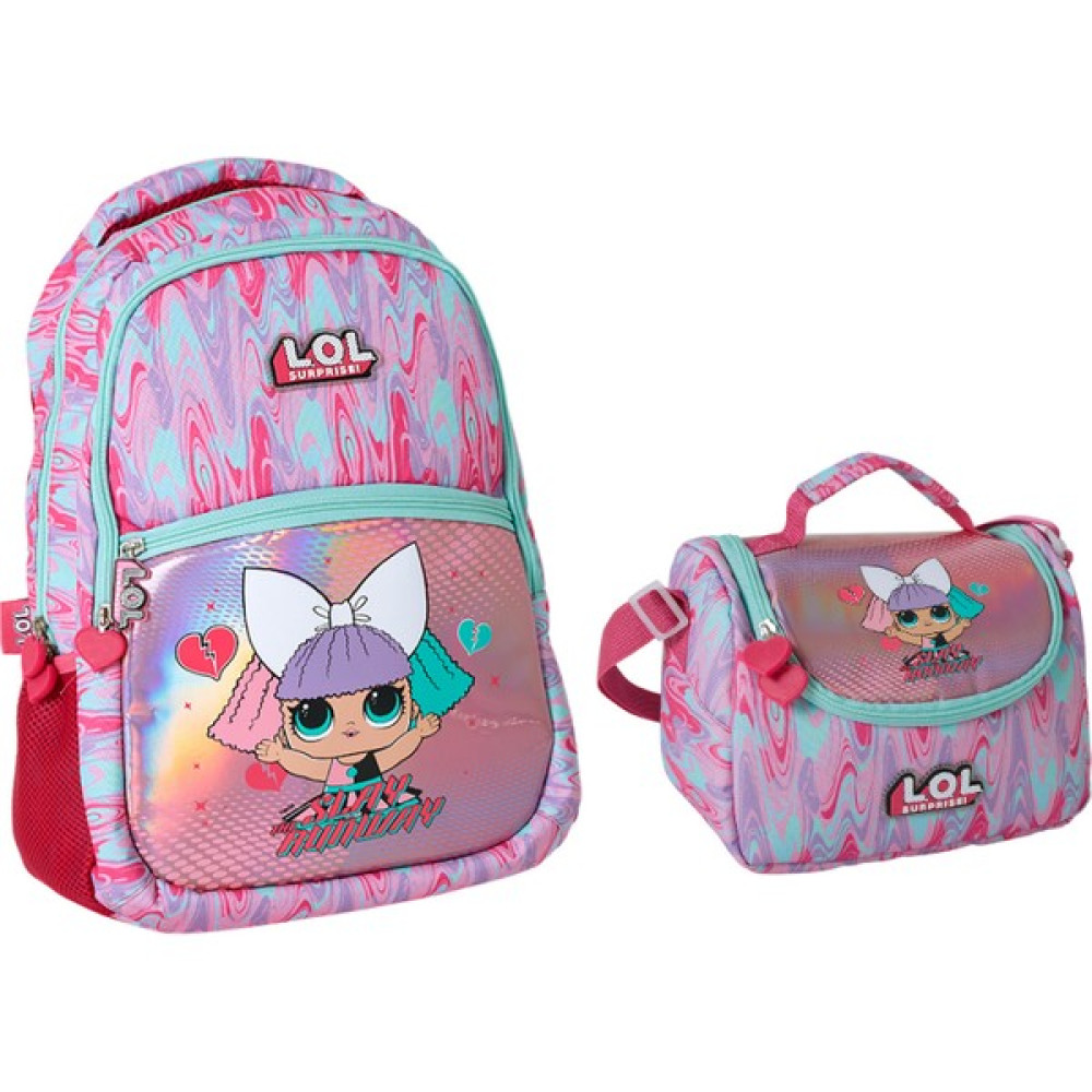 Famebag Famebag-Lol Surprıse Ilk ve Ortaöğretim Okul Çantası ve Beslenme Çantası Seti Okul Çantası Fiyatı
