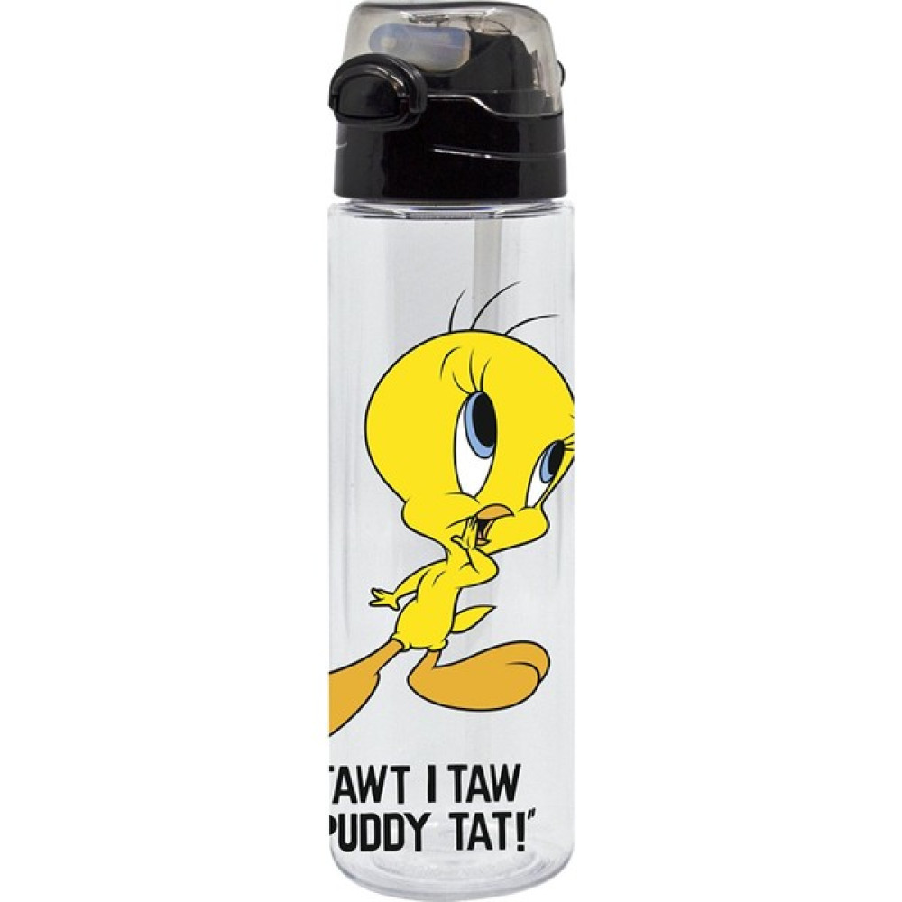 Famebag Famebag-Tweety 700ML Matara - Beyaz - Siyah Suluk Fiyatı