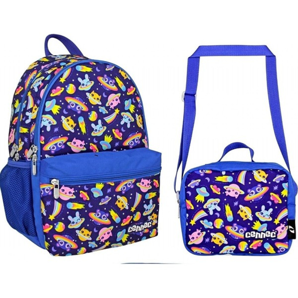 Famebag Famebag-Ümit Çanta-Cennec Mavi Sevimli Gezegen Desenli Çocuk Ilkokul Çantası- Beslenme Çantası Seti - Adrenalin Mavi Okul Çantası Fiyatı
