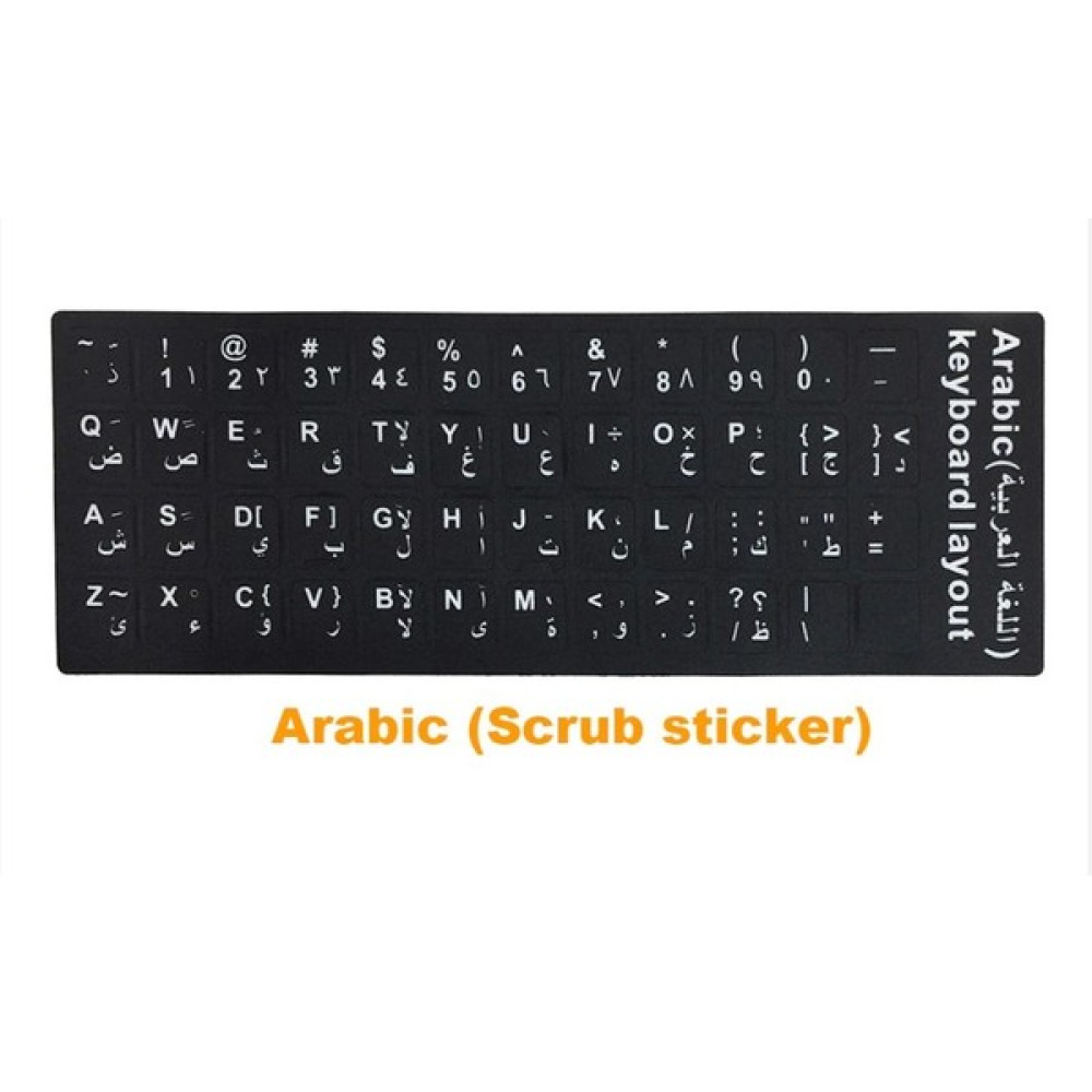 Fano Arapça Türkçe Klavye Sticker Siyah Renk Notebook ve Pc Uyumlu Çevre Birimleri Fiyatı