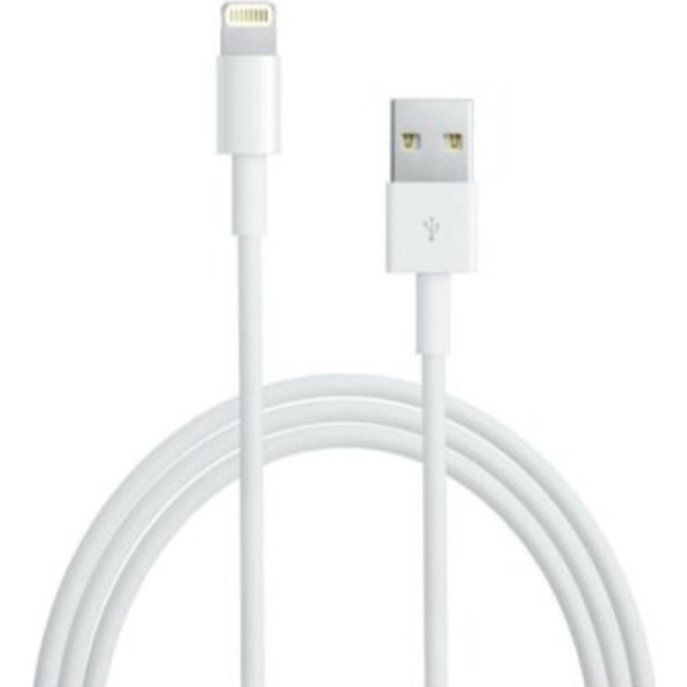 Fano Netpa Apple iPhone Uyumlu Hızlı Şarj Kablosu Cep Telefonu Kablosu Fiyatı