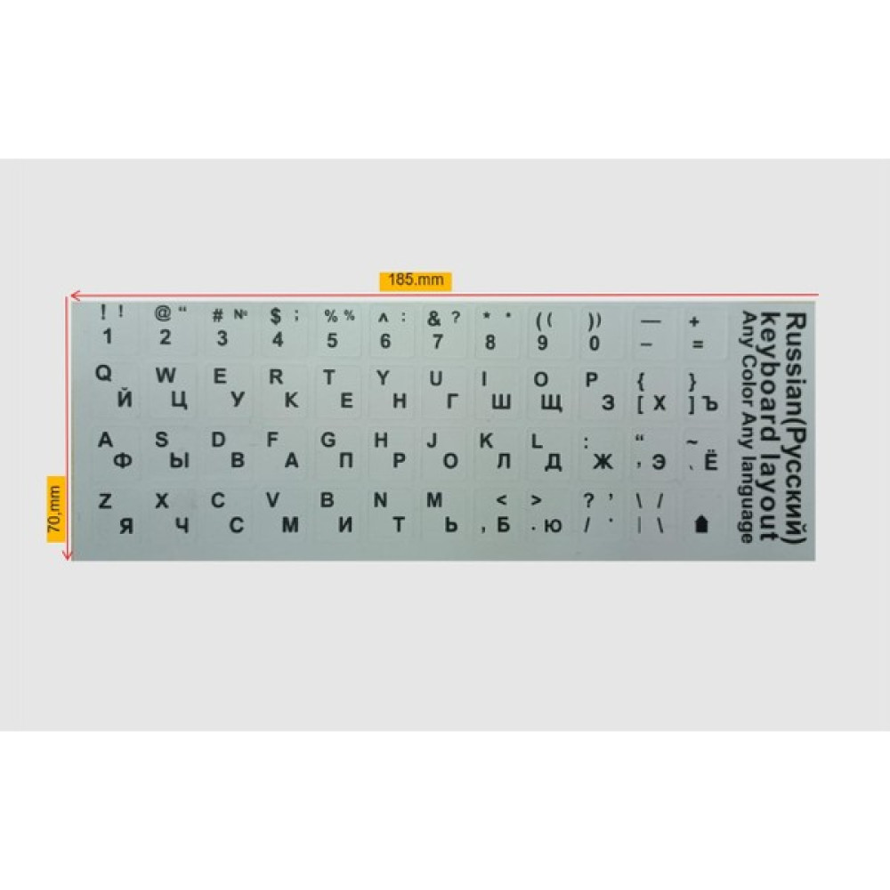 Fano Rusca Klavye Sticker Beyaz Renk Notebook ve Pc Uyumlu Çevre Birimleri Fiyatı