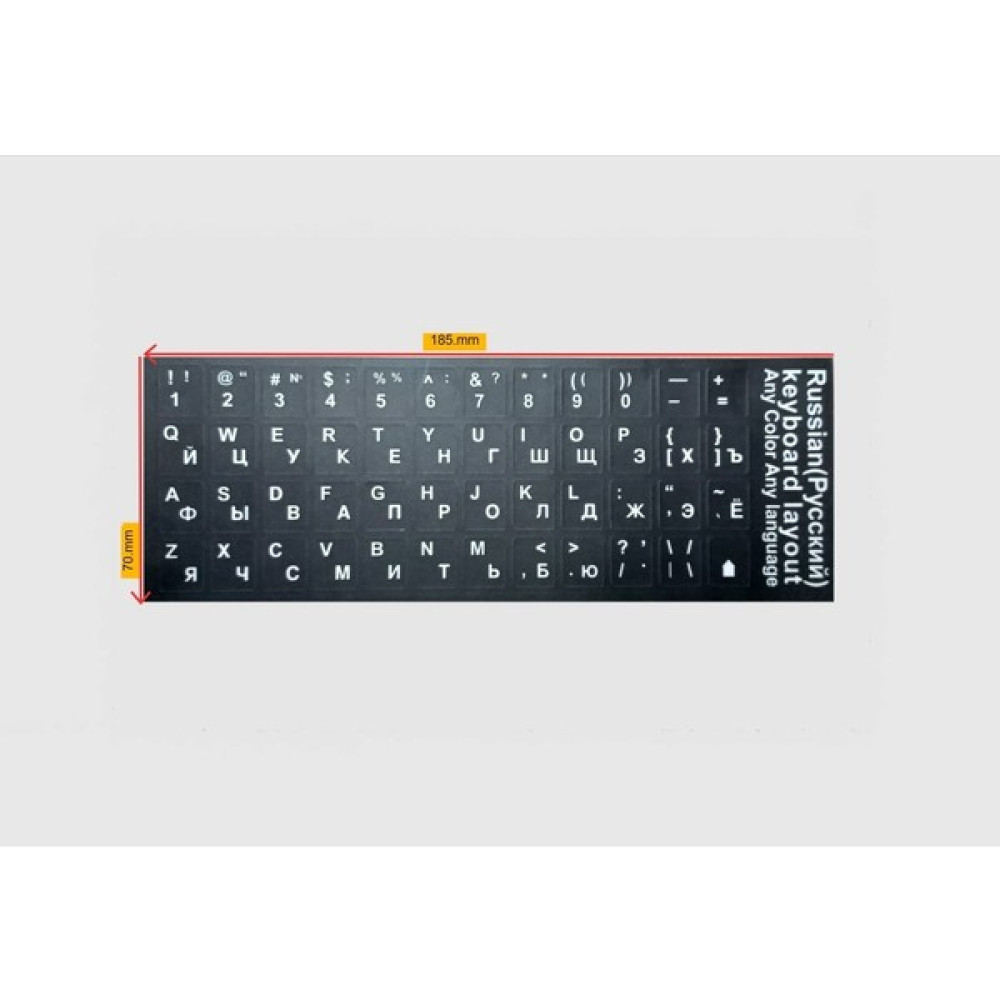 Fano Rusca Klavye Sticker Siyah Renk Notebook ve Pc Uyumlu Çevre Birimleri Fiyatı