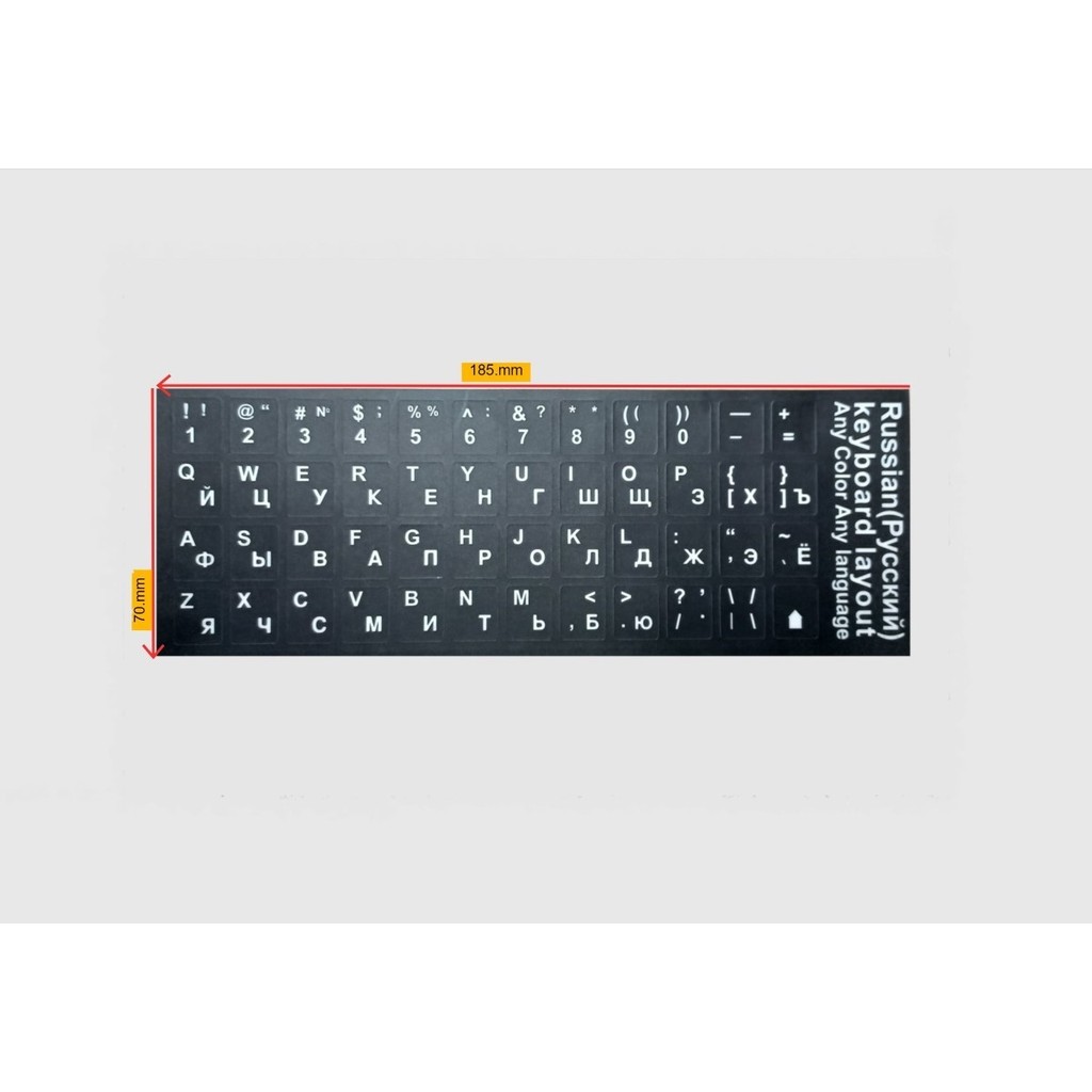 Fano Rusca Klavye Sticker Siyah Renk Notebook ve Pc Uyumlu Klavye - Mouse Fiyatı