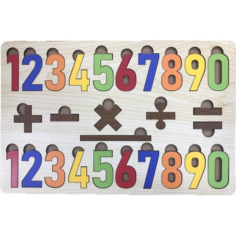 Farbu Oyuncak Renkli Sayılar Işlemler 27 Pcs Eğitici Ahşap Puzzle FBP12 Puzzle & Aksesuarları Fiyatı