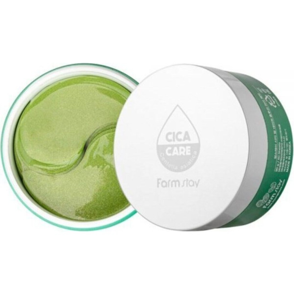 Farmstay Cica Farm Nature Solution Eye Patch/ Cıca Göz Altı Maskesi / 60 Adet Maskeler Fiyatı