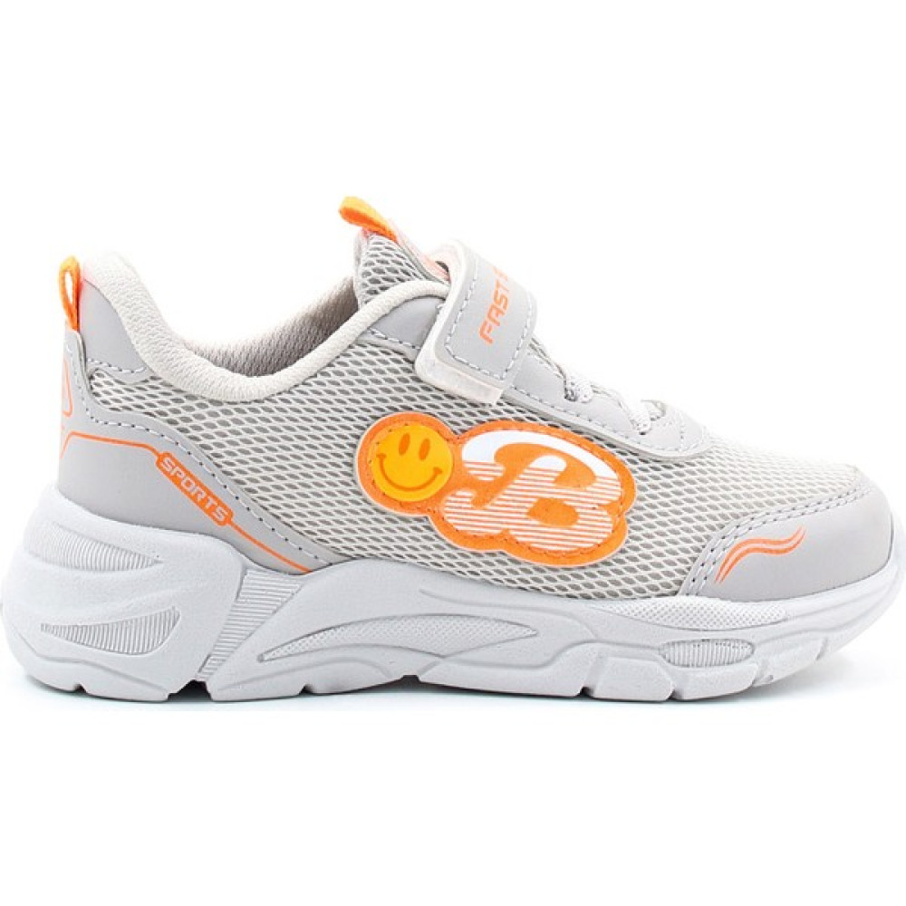 Fast Step Unisex Çocuk Sneaker Ayakkabı 567XCA04 Erkek Çocuk Günlük Ayakkabısı Fiyatı