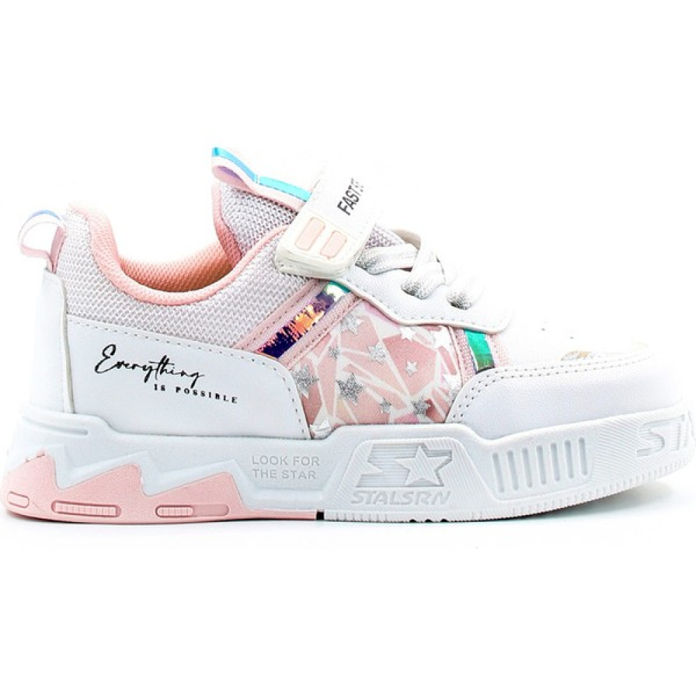 Fast Step Unisex Çocuk Sneaker Ayakkabı 598XCA039 Erkek Çocuk Günlük Ayakkabısı Fiyatı