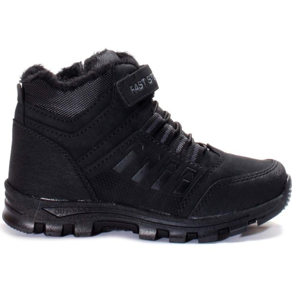 Fast Step Unisex İçi Yünlü Kışlık Rahat Günlük Dayanıklı Kaymaz Taban Çocuk Spor Bot 869SFA542 Kadın Botları Fiyatı