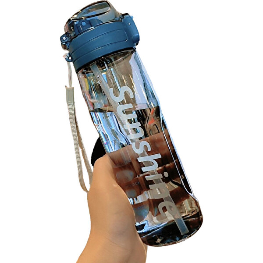 FastDeal Store Plastik Su Bardağı Öğrenci Spor Portatif Büyük Kapasiteli Su Isıtıcısı Pipet Bardak Ördek Gagası Bardak Erkek ve Kadın Açık Fitness ... Kamp Mutfağı Fiyatı