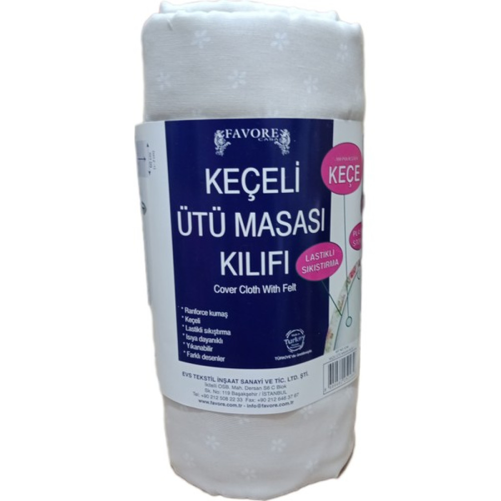 Favore Casa Keçeli Ütü Masası Kılıfı 60X140 cm Kapiçino Ütü Masaları ve Aksesuarları Fiyatı