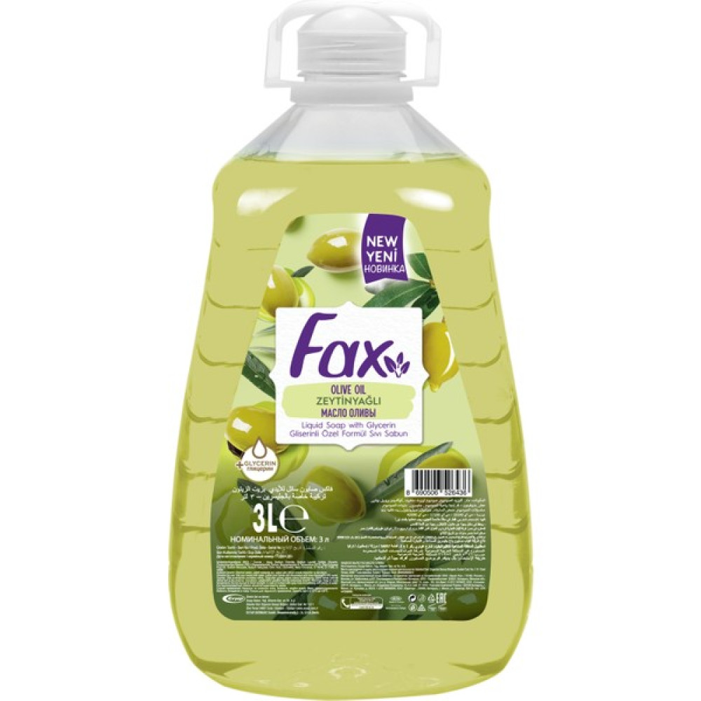 Fax Zeytinyağlı Sıvı Sabun 3 lt Sabunlar Fiyatı
