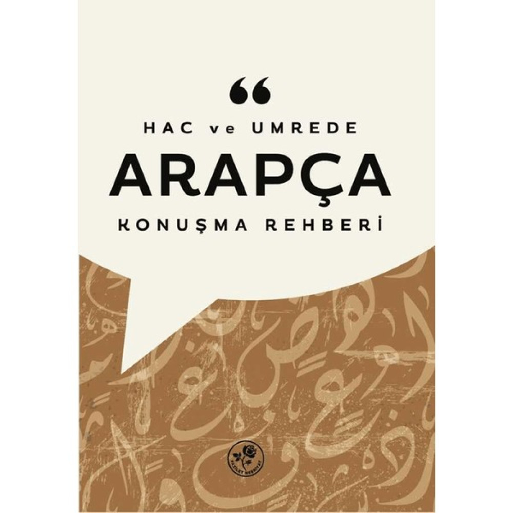 Fazilet Neşriyat Hac ve Umrede Arapça Konuşma Rehberi Yabancı Dil Öğretici Kitaplar ve Eğitim Setleri Fiyatı