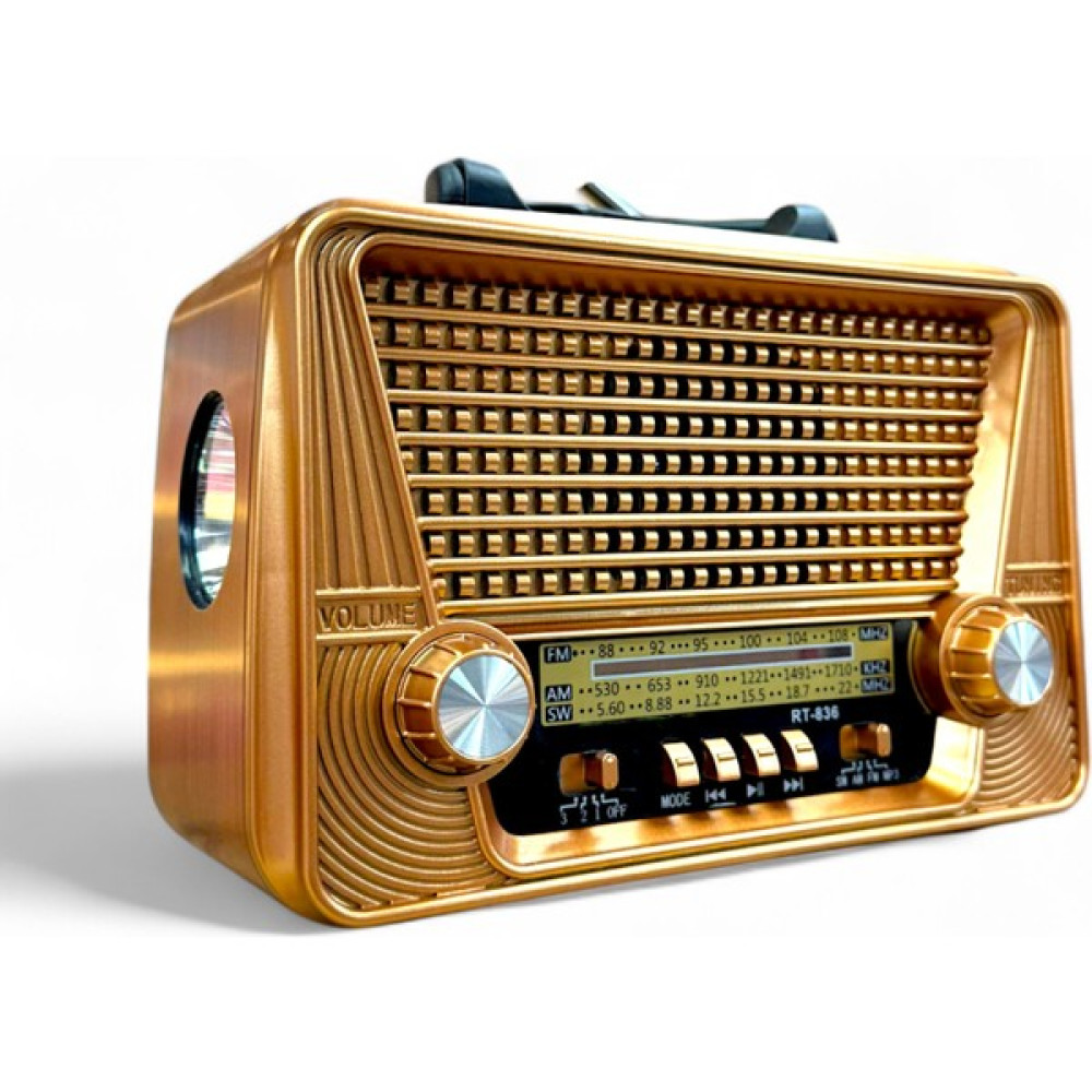 Fenerli Nostalji Trend Radyo,eskitme Nostaljik Radyo(Bluetooth Özellikli) - Kahverengi Alarmlı Saatler & Radyolar Fiyatı