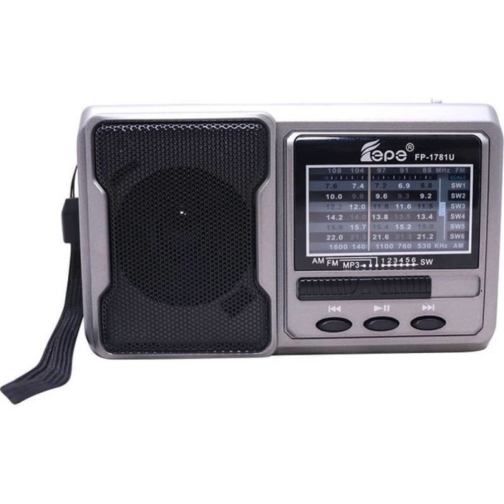 Fepe FP-1781BT Fm Radyolu Bluetoothlu Şarjlı Cep Radyosu + El Feneri - Gri Alarmlı Saatler & Radyolar Fiyatı