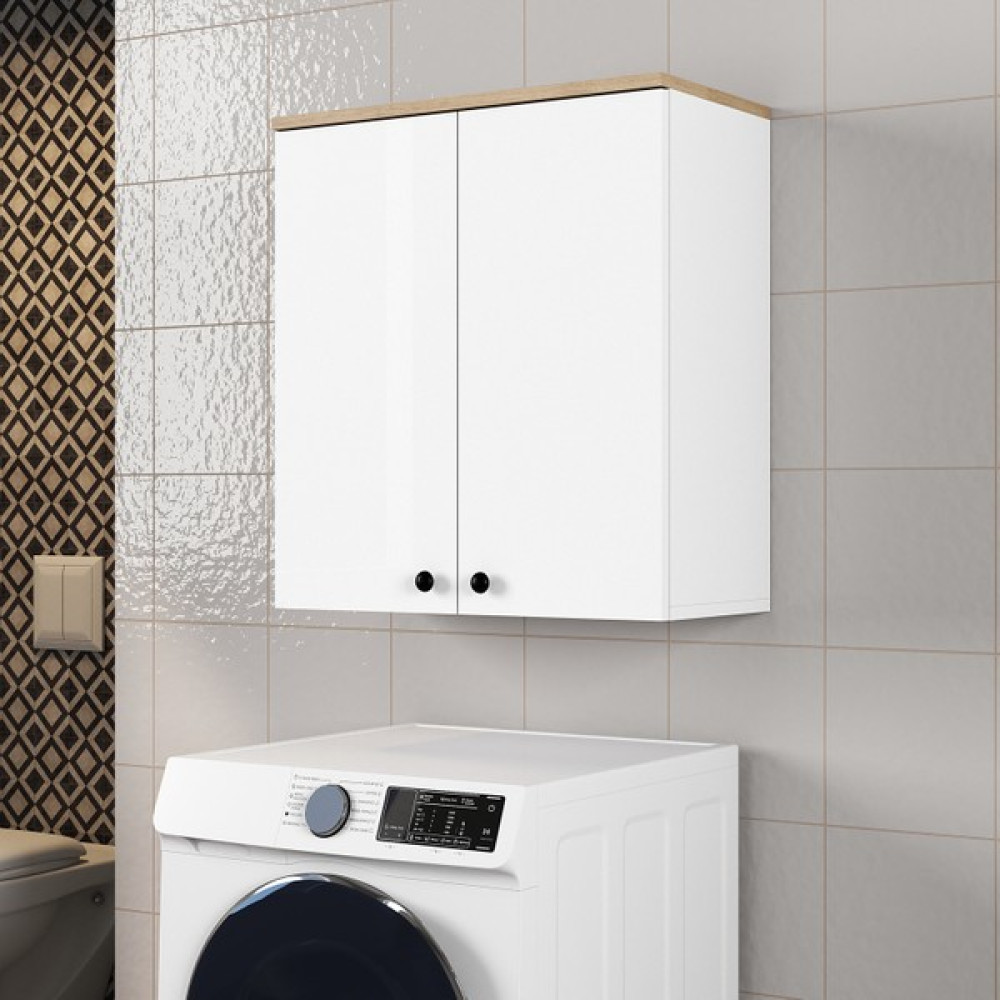 Ferniso 2 Kapaklı Banyo Dolabı Duvara Monte Çok Amaçlı Dolap Banyo Dolabı / Mobilyası Fiyatı