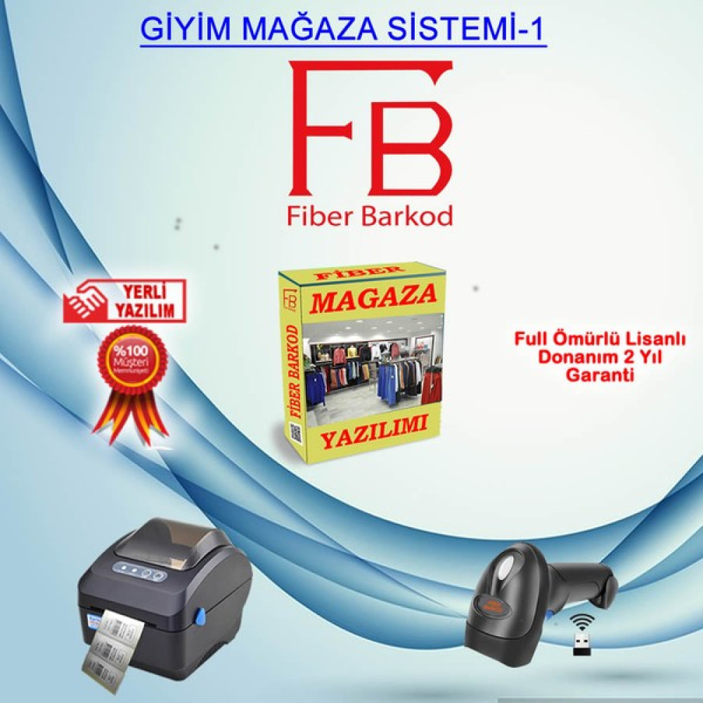 Fiber Barkod Mağaza Barkod Sistemi-1 / Fiber Barkod Yazıcılar Fiyatı