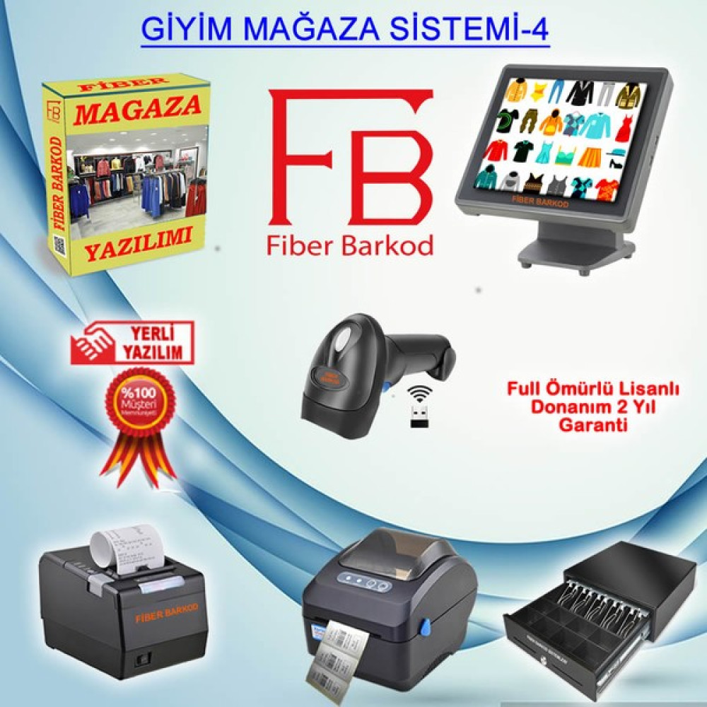 Fiber Barkod Mağaza Barkod Sistemi-4 / Fiber Barkod - J1900 Yazıcılar Fiyatı