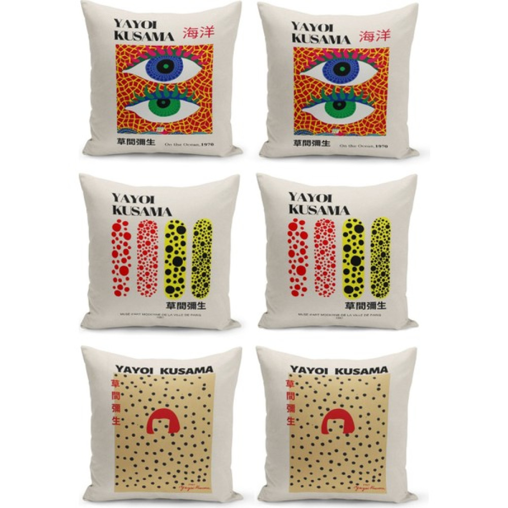 Filamente 6'lı Kırlent Kılıf Seti Çift Taraflı Dijital Baskılı - 43 x 43 cm - Karışık Kırlent / Mobilya Yastığı Fiyatı