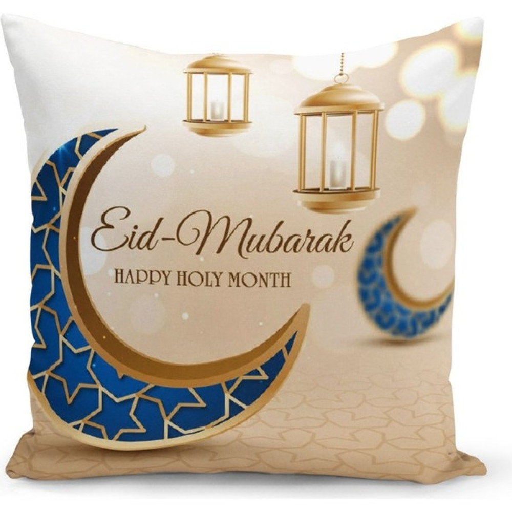 Filamente Ramazan Özel Desenli Çift Taraflı Dijital Baskılı Kırlent Kılıfı - 43 x 43 cm - Krem Kırlent / Mobilya Yastığı Fiyatı