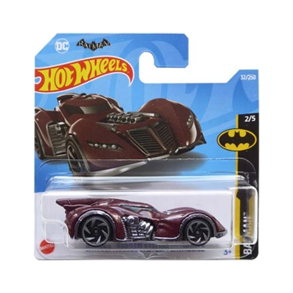 Filmaldım Batman Arkham Asylum Batmobile Bordo Oyuncak Araba Diğer Fiyatı