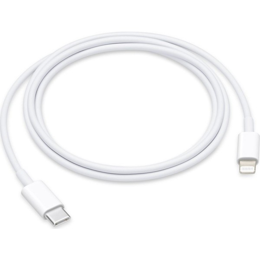 Filonline Usb-C To Lıghtıng Hızlı Şarj ve Data Kablosu 1m - Beyaz Cep Telefonu Şarj Cihazı Fiyatı