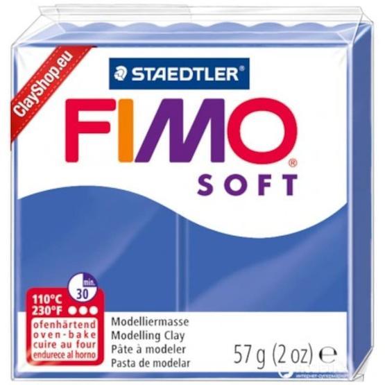 Fimo Brilliant Blue 57 gr Soft Polimer Kil Oyun Hamuru & Kil Fiyatı