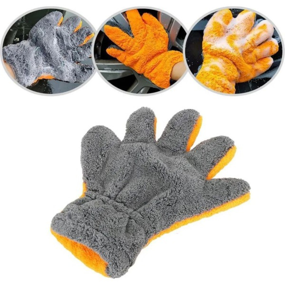 Fine Clean 5 Parmak'lı Oto Yıkama Kurulama Eldiveni Mikrofiber Araba Temizleme Oto Bakım Bezleri Fiyatı