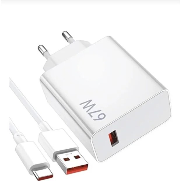 Fioplus 67 Watt Hızlı Şarj Seti TYPE-C 6A USB Mi Redmi Poco Android Uyumlu Kablo Dahil - renk - Beyaz Diğer Fiyatı