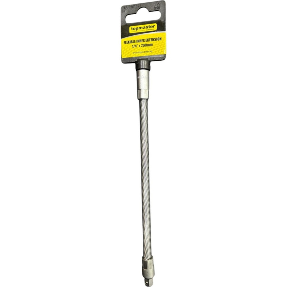 Fırat Hırdavat 1/4 Flex Lokma Uzatması 200MM Lokma Takımı Fiyatı