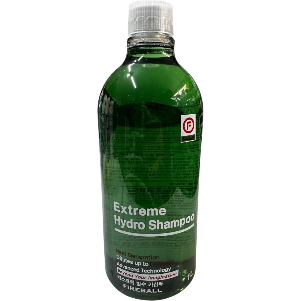 FireBall Extreme Hydro Şampuan - Sio2 Bazlı Hidrofobik Şampuan 1 L - Naturel Oto Genel Temizlik Fiyatı