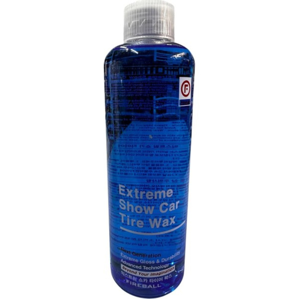 FireBall Extreme Show Car Tıre Wax Sio2 Lastik Parlatıcı 500 ml - Naturel Oto Boyaları Fiyatı
