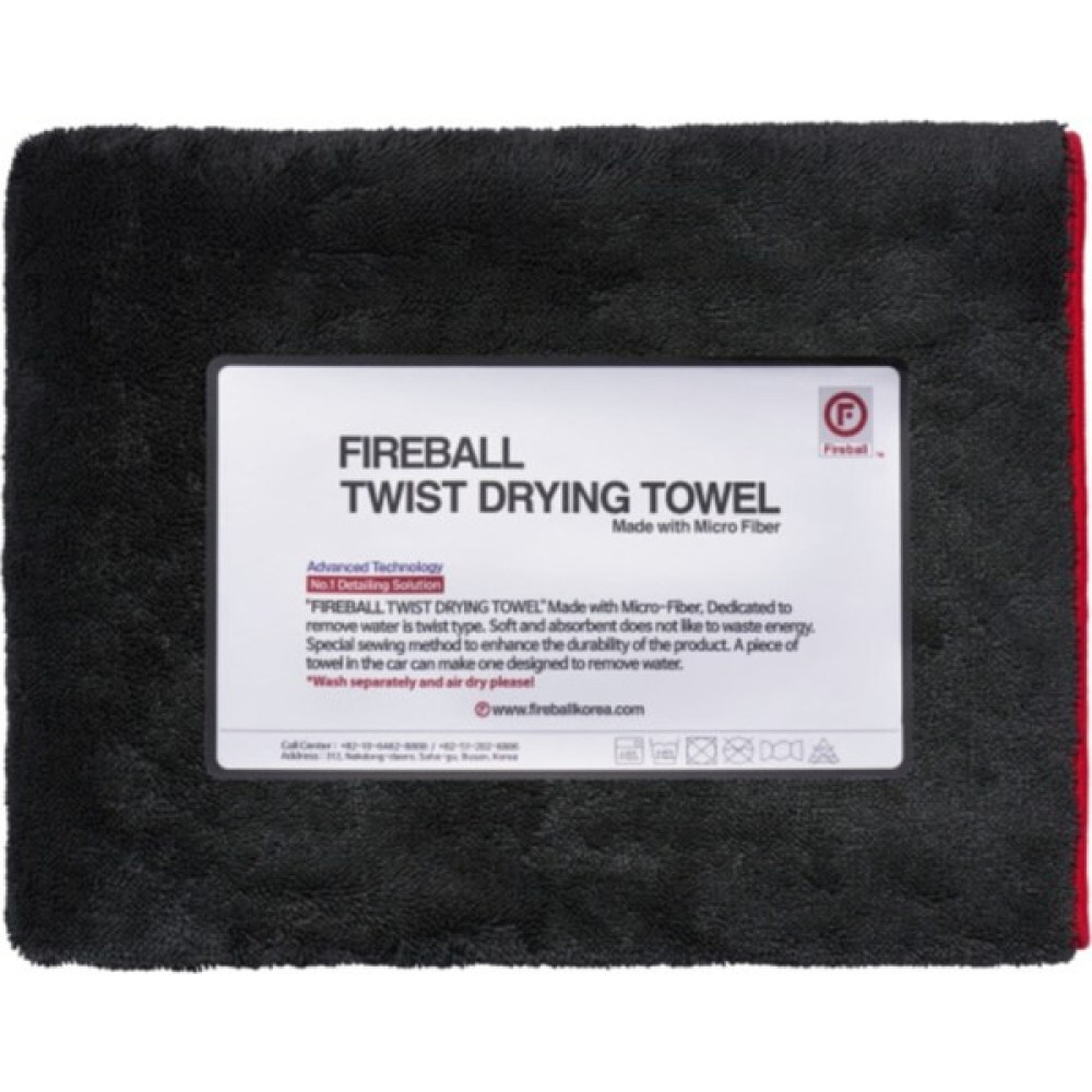 Fireball Twist Trying Towel 70 cm x 90 cm Oto Bakım Bezleri Fiyatı
