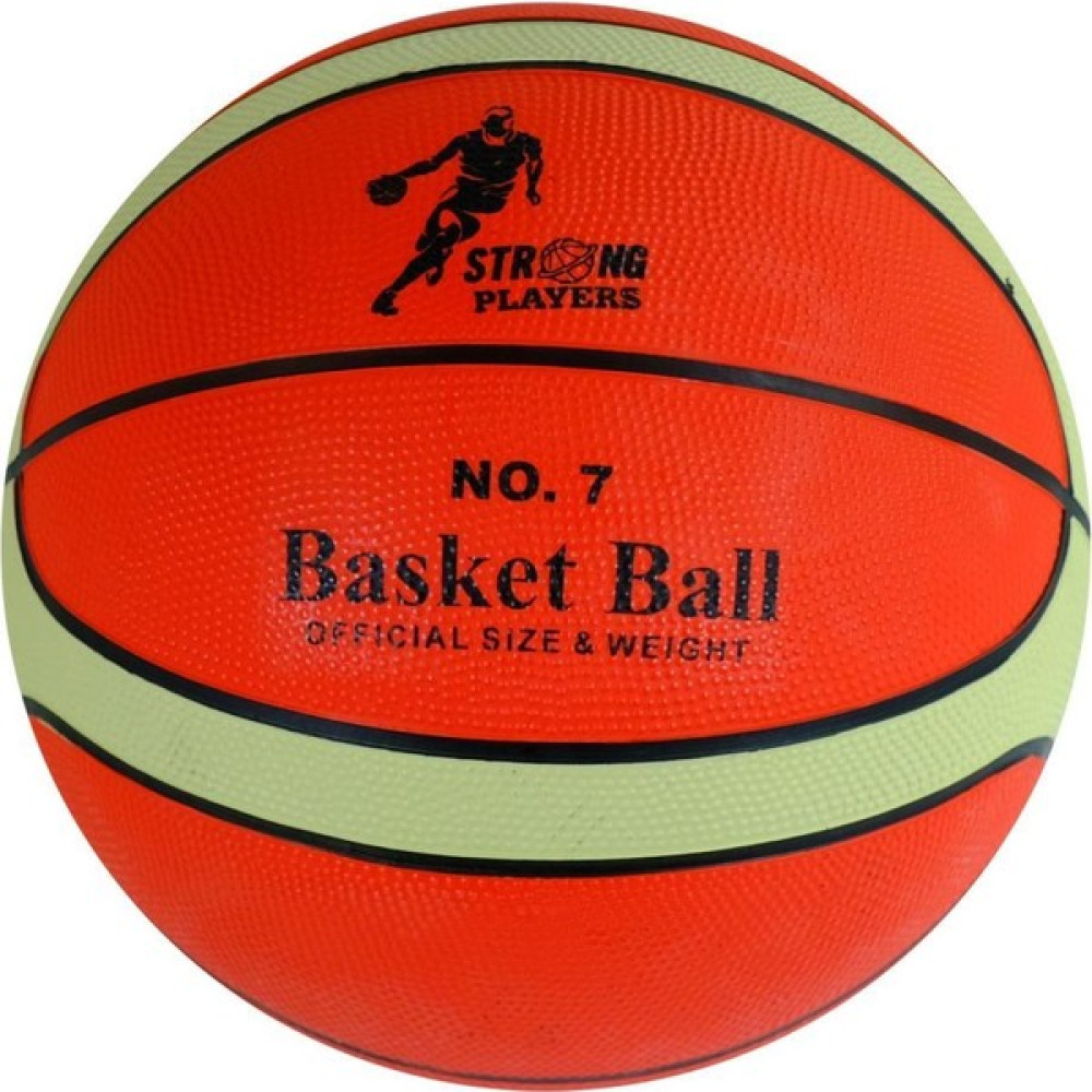 Fırsat Geldi Basketbol Topu Profesyonel Kırmızı Basket Topu 7 Numara Toplar Fiyatı