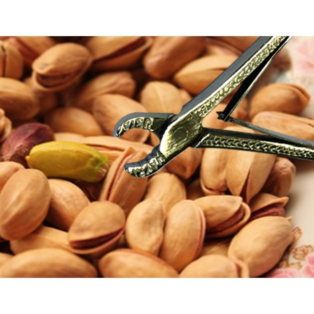 Fıstık Kıracağı - Pirinç, Sarı Mutfak Gereçleri Fiyatı
