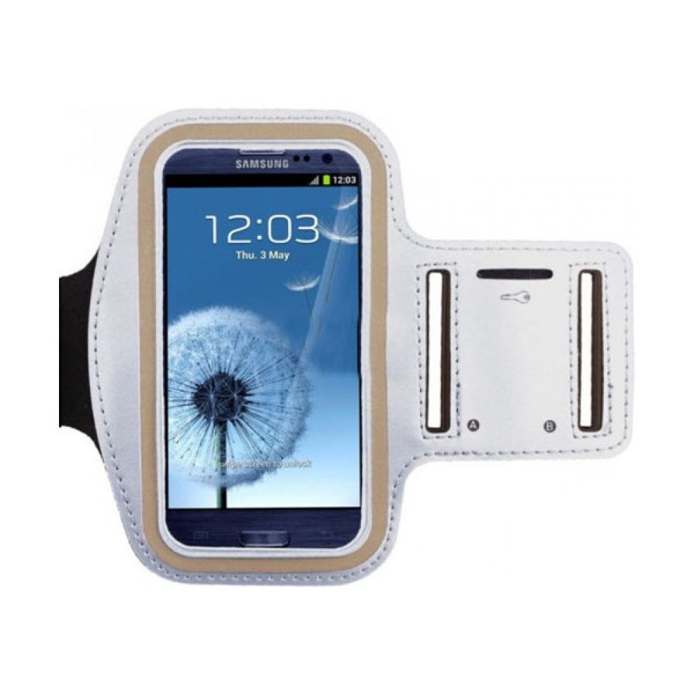 FitCase Kol Bantlı Beyaz Spor Kılıf Universal 5 Inçe Kadar Tüm Modellere Uyumlu Bisiklet Yürüyüş ve Koşu Cep Telefonu Kılıfı Fiyatı