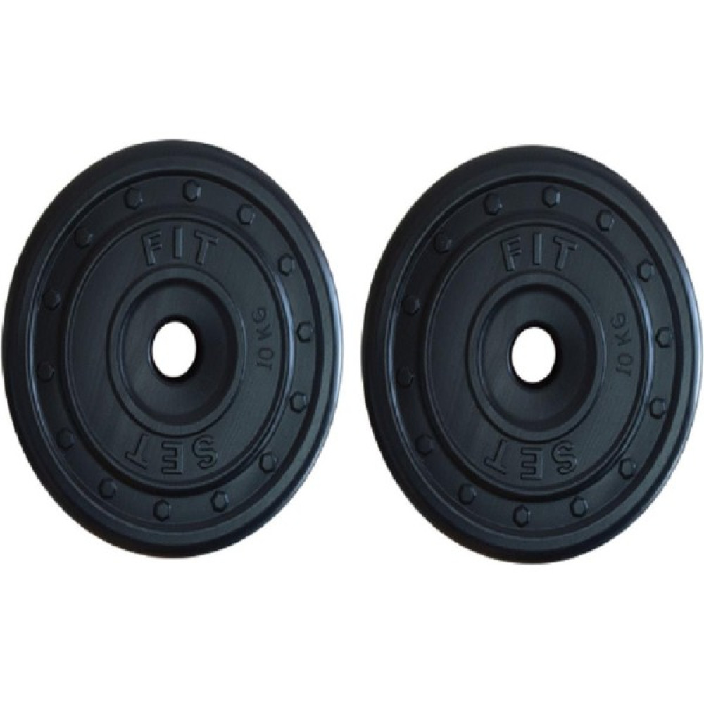 Fitset 2 x 10 kg Dambıl ve Halter Ağırlık Plaka Dambıllar & El / Ayak Ağırlıkları Fiyatı