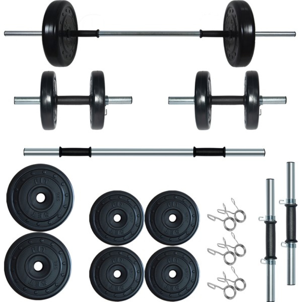 Fitset 25 kg Kombo Halter Seti ve Dambıl Seti Ağırlık Fitness Seti - 23 kg - Siyah Oto Boyaları Fiyatı