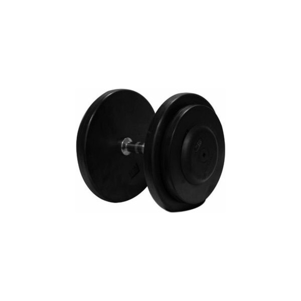 Fitset 32 kg Dambıl Seti - Siyah Oto Boyaları Fiyatı