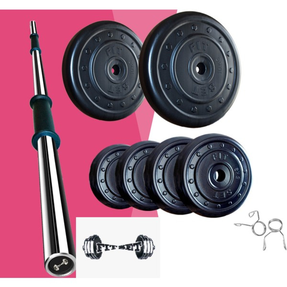 Fitset 52 kg Halter Seti Dambıllar & El / Ayak Ağırlıkları Fiyatı